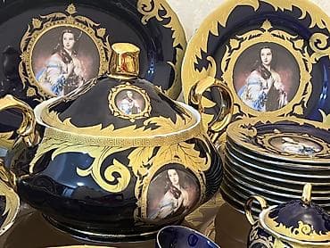 qazan fen: Qazan — 4