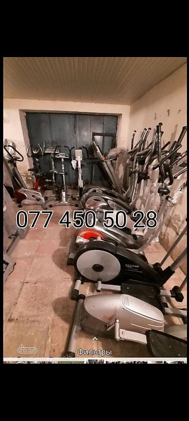 Orginal alman trenajorlaridir munasib qiymetlerle . Qiymetler