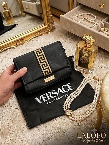 Çantalar: Versace Fragrances dəsti üçün şık косметik/aksesuar çantası. - Rəng — 1