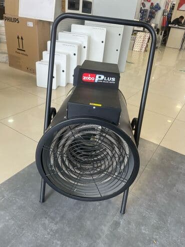 elektrikli qizdiricilar: Marka-zobo
Elektirkli — 2