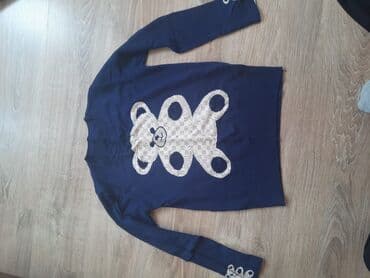 şubalar və qiymətləri: Koynek — 1