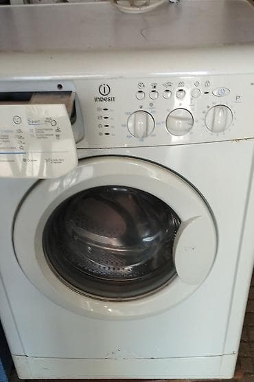 Indezit paltaryuyan maşın işlək vəziyyətdədir -170