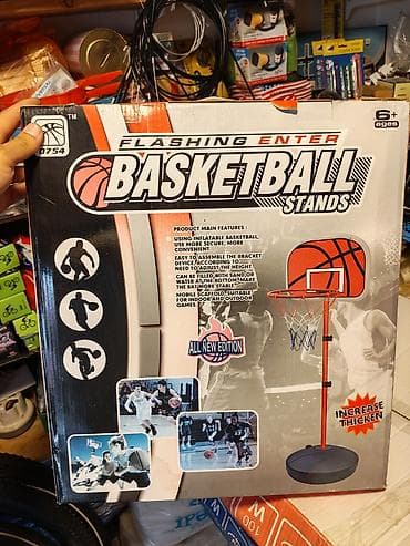 Uşaqlar üçün tənzimlənən basketbol stendi və şişirilən top dəsti