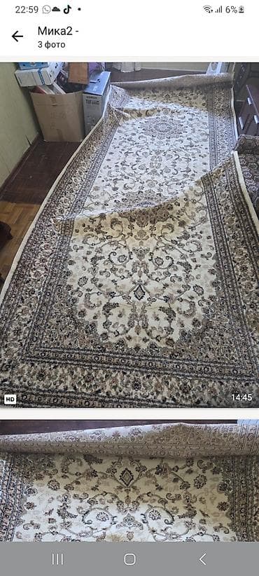 Другой декор и предметы интерьера: Ковер Нет кредита — 2