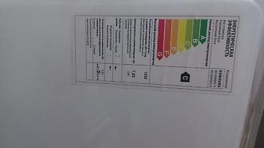 mitsubishi kondisioner resmi diller: Samsung split kondisioner – model AR24BQHQASINER (etiketdə — 8