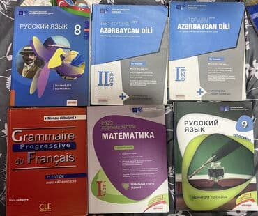 чехлы на редми нот 9 про бишкек: Yeni kimi — 1