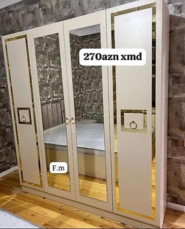 ev fasad boyalari: Dolab 4 qapılı paltar dolabı - Rəng: krem (qızılı dekorativ haşiyələr — 1