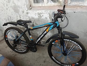 gt velosiped: Dağ velosipedi – Sportmaster GT-5507 - Çərçivə: yüngül alaşımlı, 26” — 2