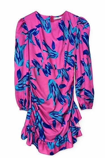 S ölçü 15 azn🌸