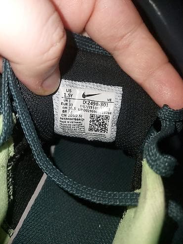 rezin botlar: Rəng - Yaşıl Krossovkalar, Nike, Ölçü: 33, Oğlan üçün — 7