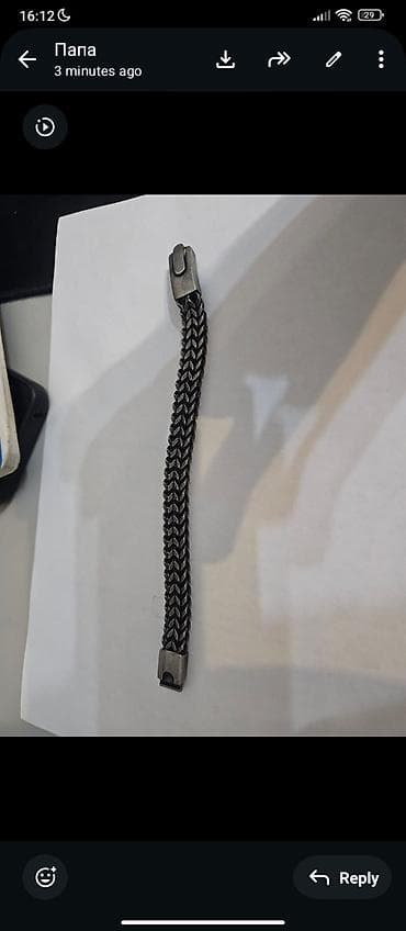 broş: Bilərzik — 2