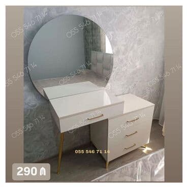 Шкафы: Новый, Трюмо, Нет кредита, Бесплатная доставка — 1