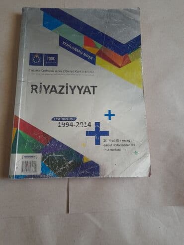 стиральная машина в рассрочку без банка: Kitablar satılır. qiymətləri dəyişir. whatsapp aktivdir. qiymət üçün — 31