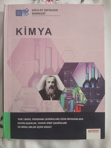 kimya 9 metodik vəsait: Məhsul: “Kimya” – Dövlət İmtahan Mərkəzi nəşri Təsvir: - Abituriyent — 1