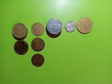 Əntiq saatlar: Ukrayna sikkə dəsti 1 ədədi 5 manat, 17 ədədi 10 manat Foto və — 2