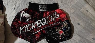 İdman çantaları: Kickboks forması – köynək və şort dəsti - Dizayn: Qırmızı-qara — 1