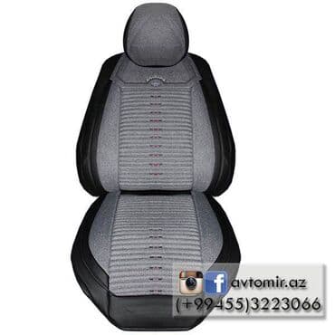 аксессуары для авто: Oturacaq üzlüyü f270 bundan başqa hər növ avtomobi̇l aksessuarlarinin — 1