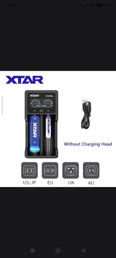 XTAR VC2