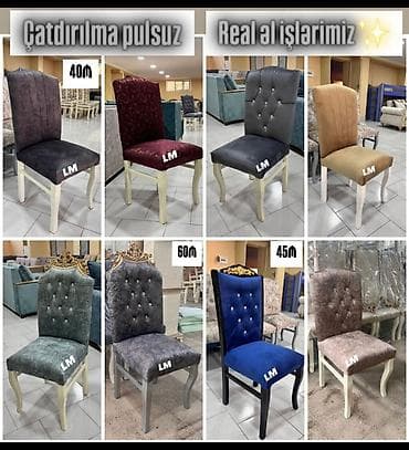 S &LM_*OTURACAQ/STUL*_ _Sifarişlə və yeni📌 Qiymət : *40₼*( 1 — 1