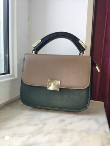 женские сумки на пояс: Çantalar — 2