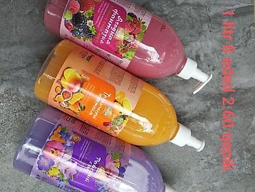 Malio uşaq krem-sabunları və təsərrüfat sabunları • Malio uşaq — 9