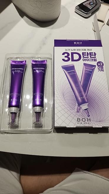 vilur dest: Kosmetik dəst, Tony Moly, 4 məhsul — 2