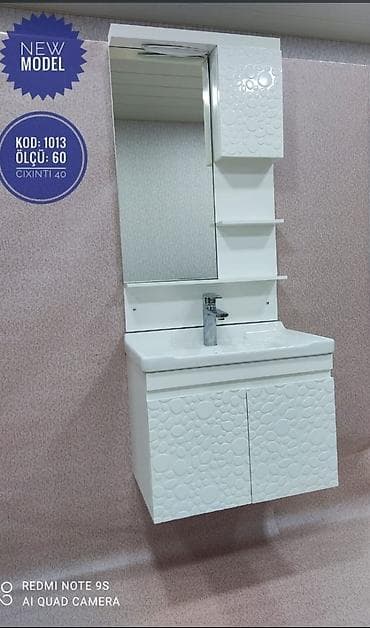 sud separatoru: Moydadir. Hamam skafi. Plastik material. Suya davamli. Naxisli model — 1