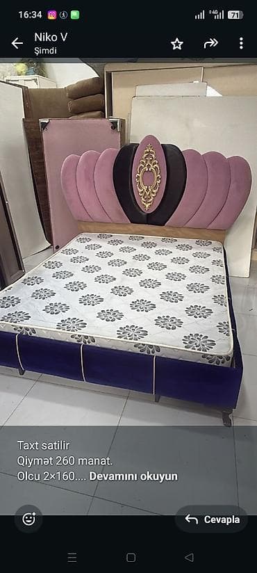 taxt aliram: İkinəfərlik çarpayı — 1