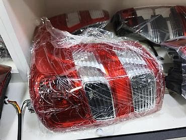 siqnal danq: LED — 1