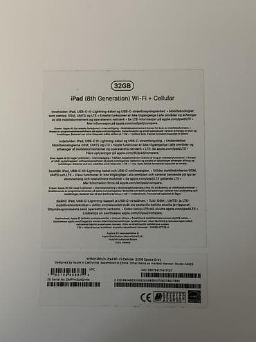 oyun planseti: Apple iPad 8-ci nəsil 32GB Wi-Fi + Cellular (SIM kart dəstəyi olan — 5