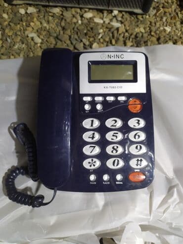 Stasionar telefon Simli, İşlənmiş, Ünvandan götürmə lalafo.az -da Stasionar telefon Simli, İşlənmiş, Ünvandan götürmə