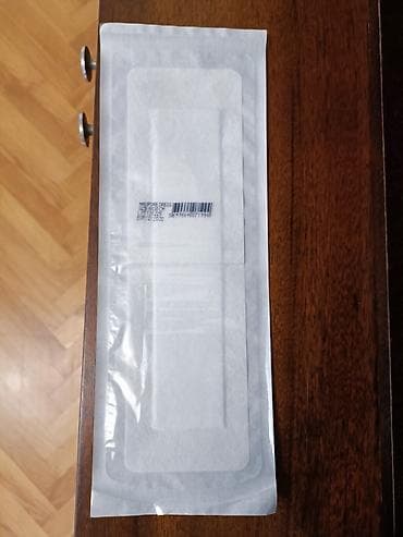silikon plaster: Steril yara sarğısı. 
9/30 ölçüdə 
1 azn — 1