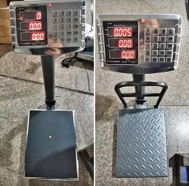 оборудование для производства воды: Terezi satisi — 5