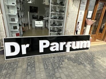 купить измельчитель сена бу: Reklam lövhələri — 2