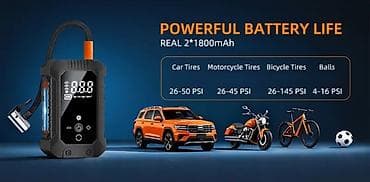 ups 2000 w: Spesifikasiya: Rəng: Qara / Gümüşü Material: ABS Ölçü: Təxmini — 7