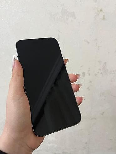 iphone 7 islenmis: IPhone 14 Pro Max, 128 GB, Deep Purple — 5