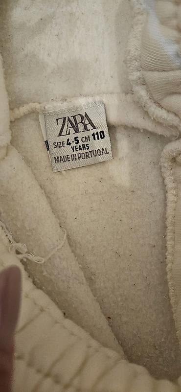 Dəstlər: Uşaq dəsti, Uniseks, 4 - 5 yaş, Zara Kids — 2
