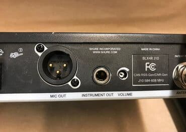 Гитары: SHURE SM58. Azərbaycanda ən aşağı qiymətlər. Azərbaycanda istənilən — 6