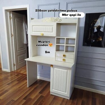 Kompüter masası, Yeni, Açılmayan, Dördbucaq masa