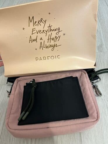 səyahət çantası: Çiyin çantası — 1