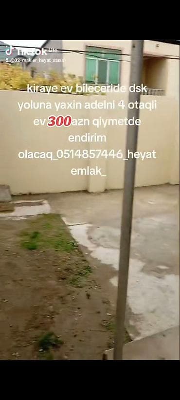 balaxanida kiraye ev: 100 kv. m, 3 otaqlı, Qaz, İşıq, Su — 6