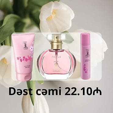 Gözəllik və sağlamlıq: Kosmetik dəst, Faberlic, 3 məhsul — 1