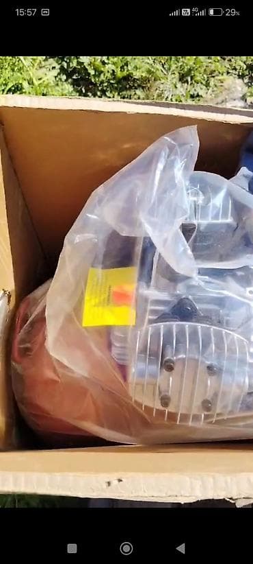 технология 2 класс мсо 2: Avtomobil servisleri üçün tam dəst transmissiya yağı dəyişmə — 2