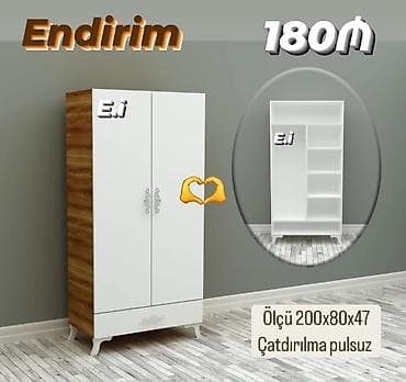 paltar şkafı: Dolab rəng seçimi var — 1