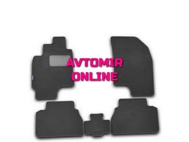 chevrolet cruze ayaqalti: "chevrolet epica 2006" ayaqaltı kovrolit novline bundan başqa hər növ — 1