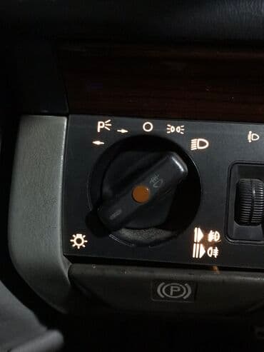 İşlənmiş, Vıkluçatel, Ünvandan götürmə