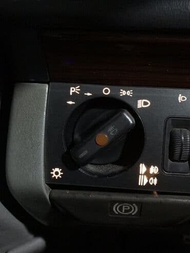 isiq generatoru: İşlənmiş, Vıkluçatel, Ünvandan götürmə — 1