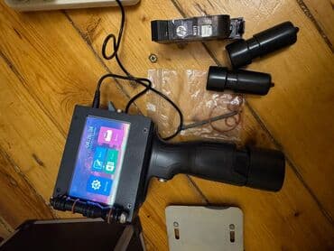 принтер бу: Bu əl printeri metal, plastik, şüşə, ağac və digər səthlərdə çap etmək — 1