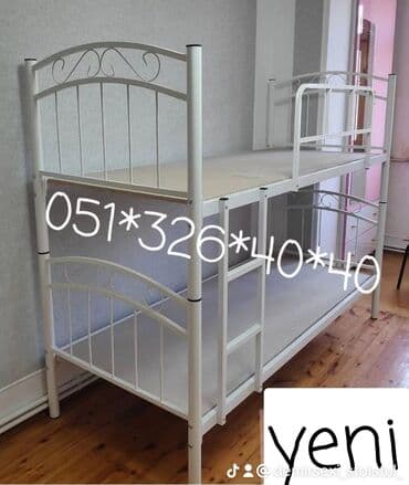 tek çarpayı: Oğlan və qız üçün, Yeni, Çarpayı, Matras ilə, Siyirməsiz — 8