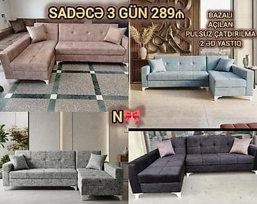 Комплекты диванов и столов: Новый, Угловой диван, Для гостиной, Раскладной — 1